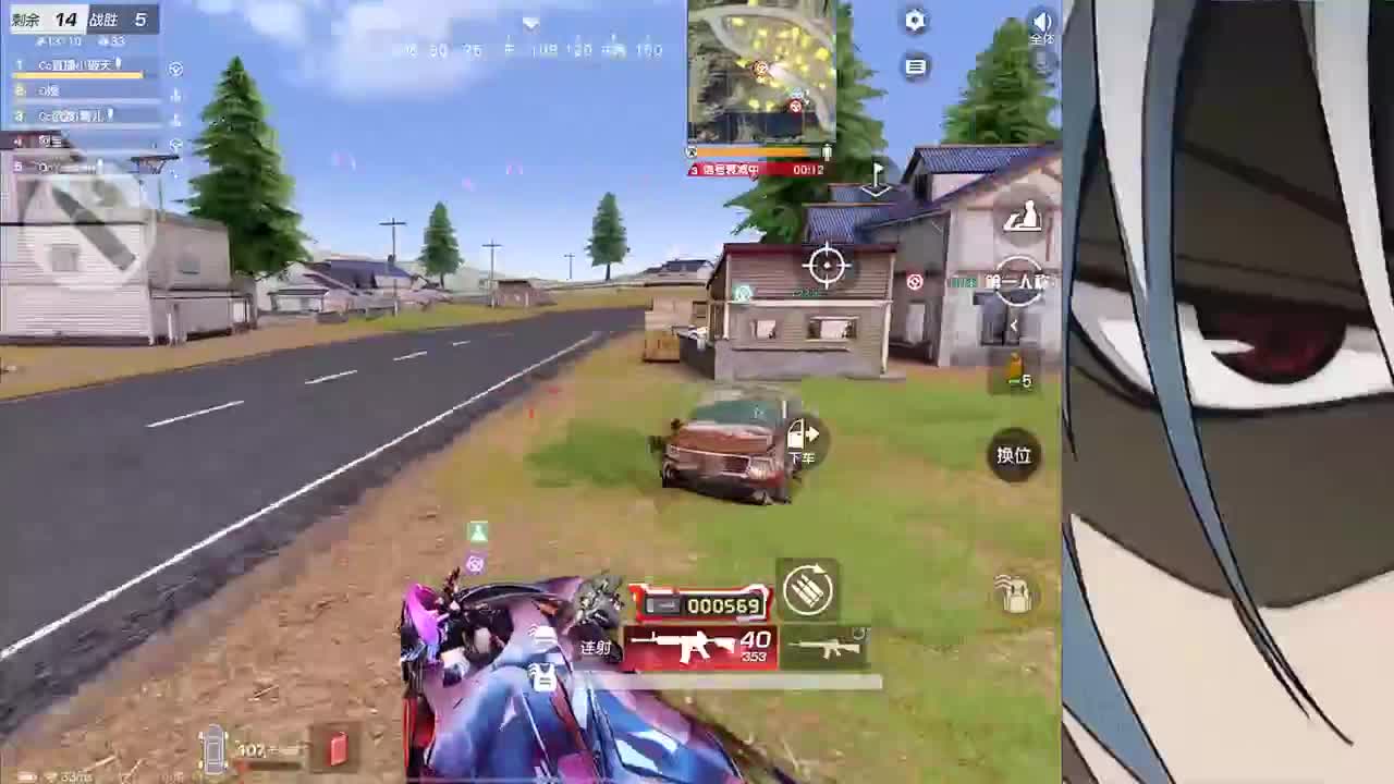 哈哈哈哈哈 第2段