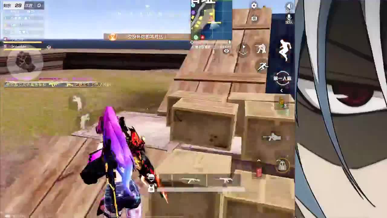 哈哈哈哈哈 第3段