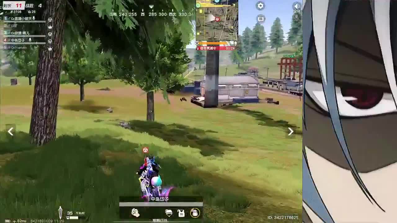 哈哈哈哈哈 第4段