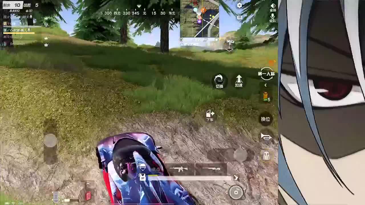 哈哈哈哈哈 第5段