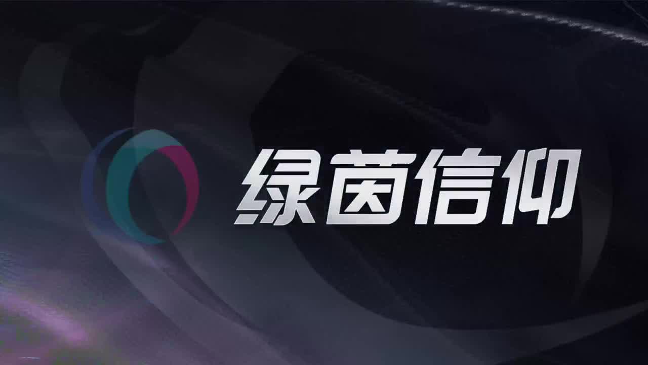热血足球 第2段