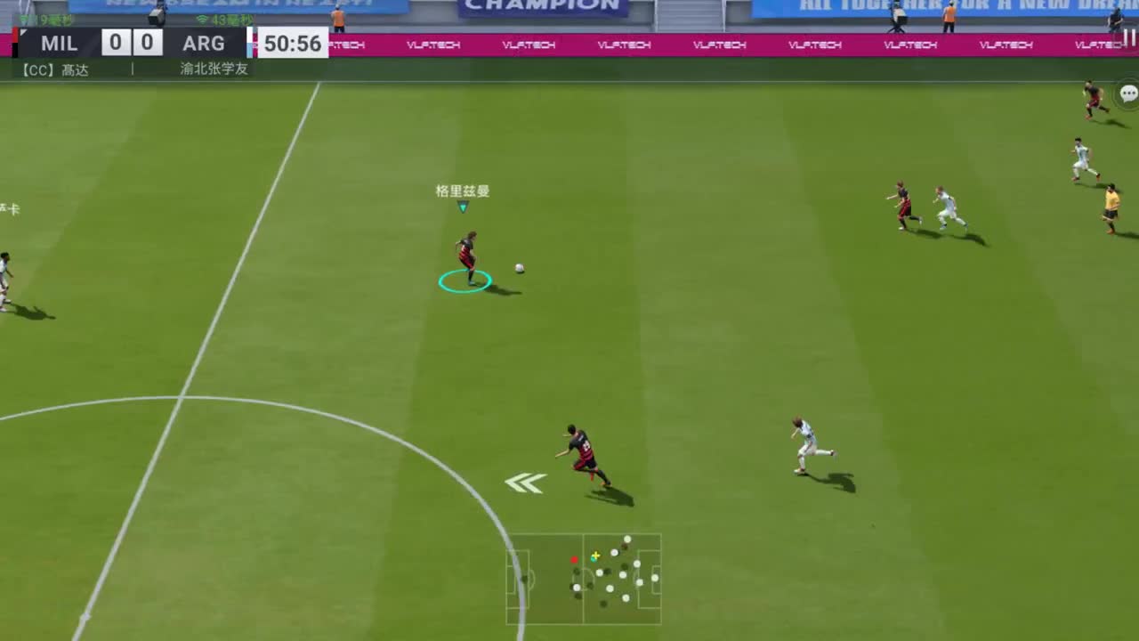 热血足球 第3段