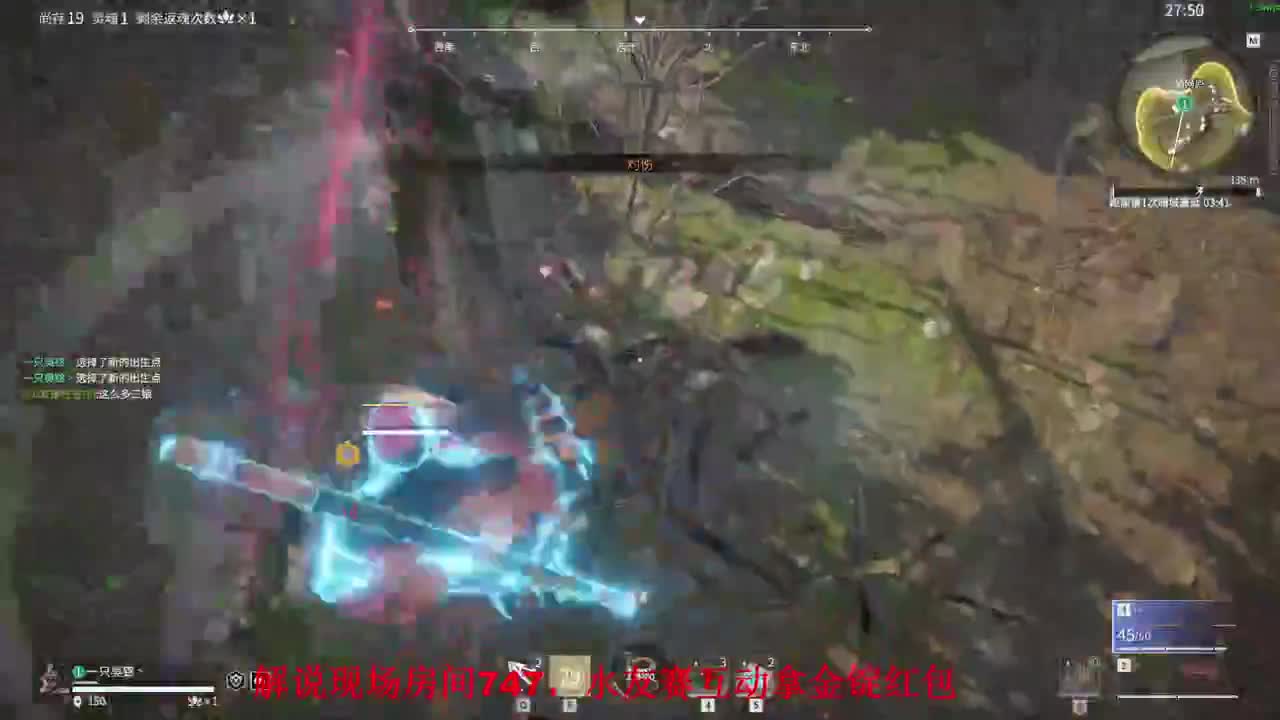 开摆 第3段