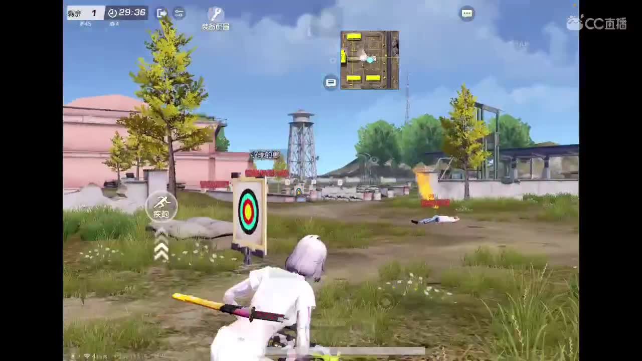 月底了加加油zz 第7段