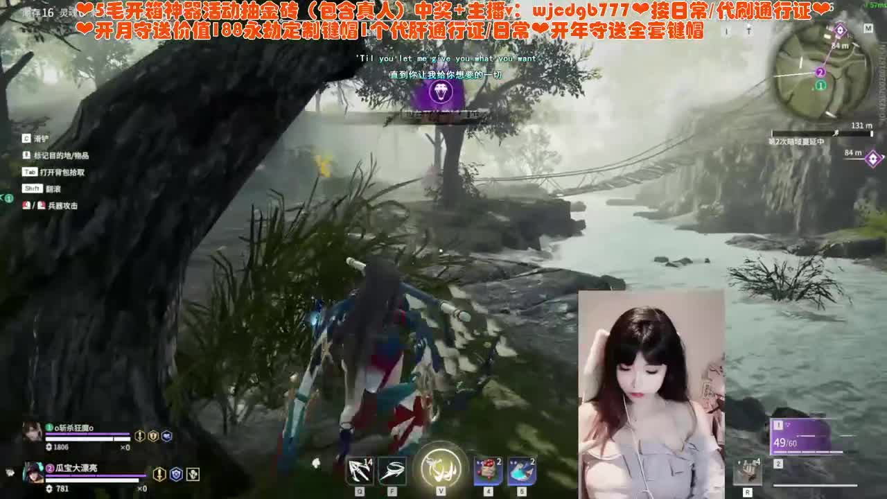 月底饿饿 第7段