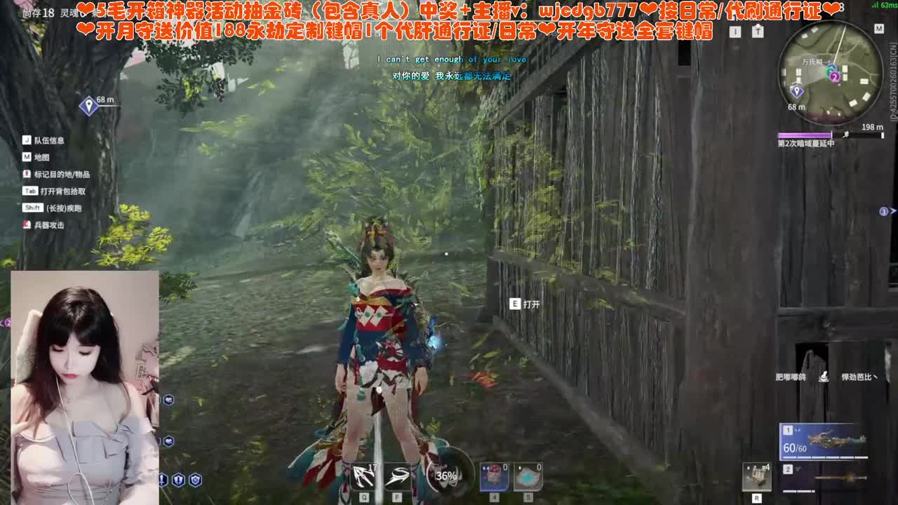 月底饿饿 第8段