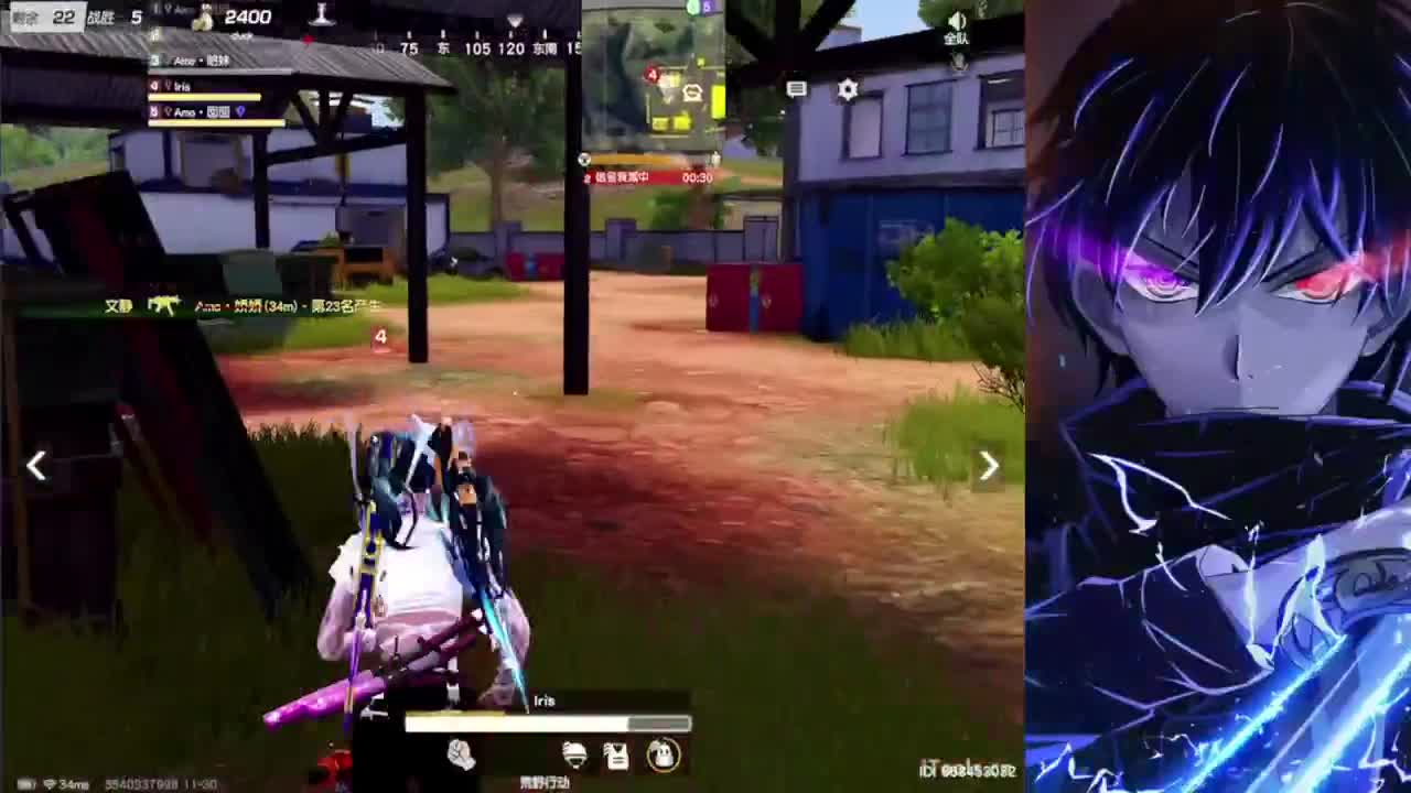 帮忙过个流水 谢谢 第1段