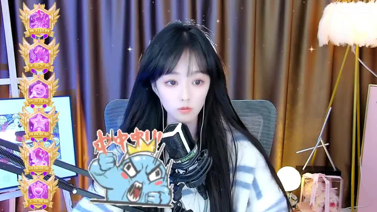 109广东四区白云山 第12段
