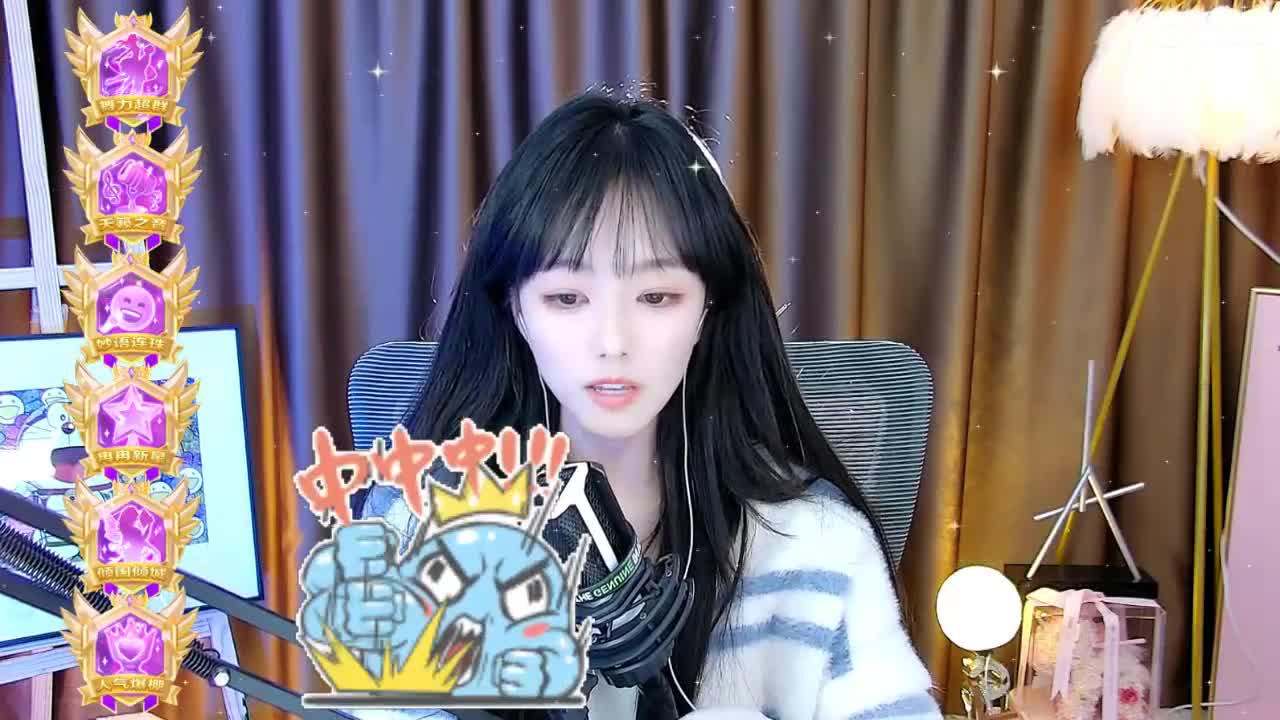 109广东四区白云山 第13段