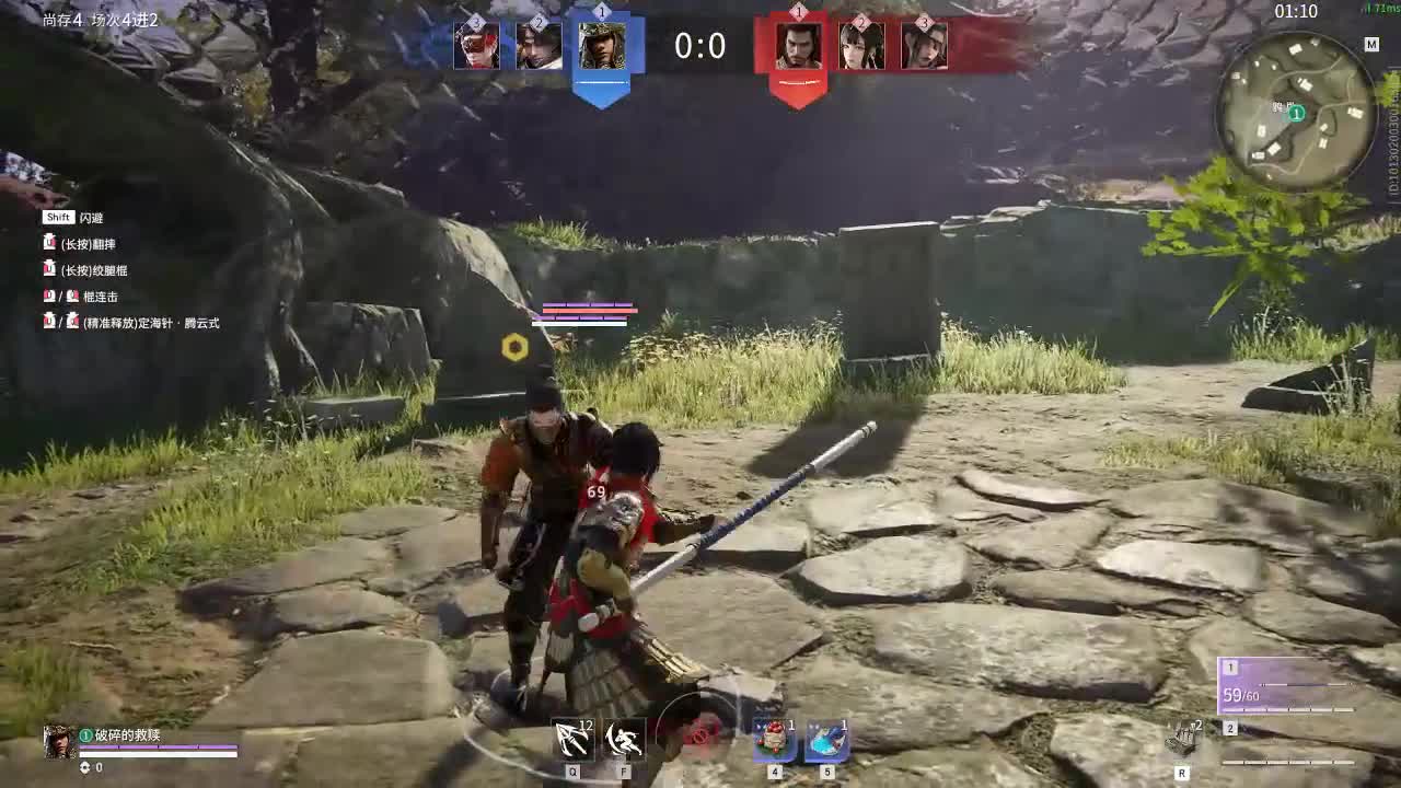 月底饿饿（代） 第8段