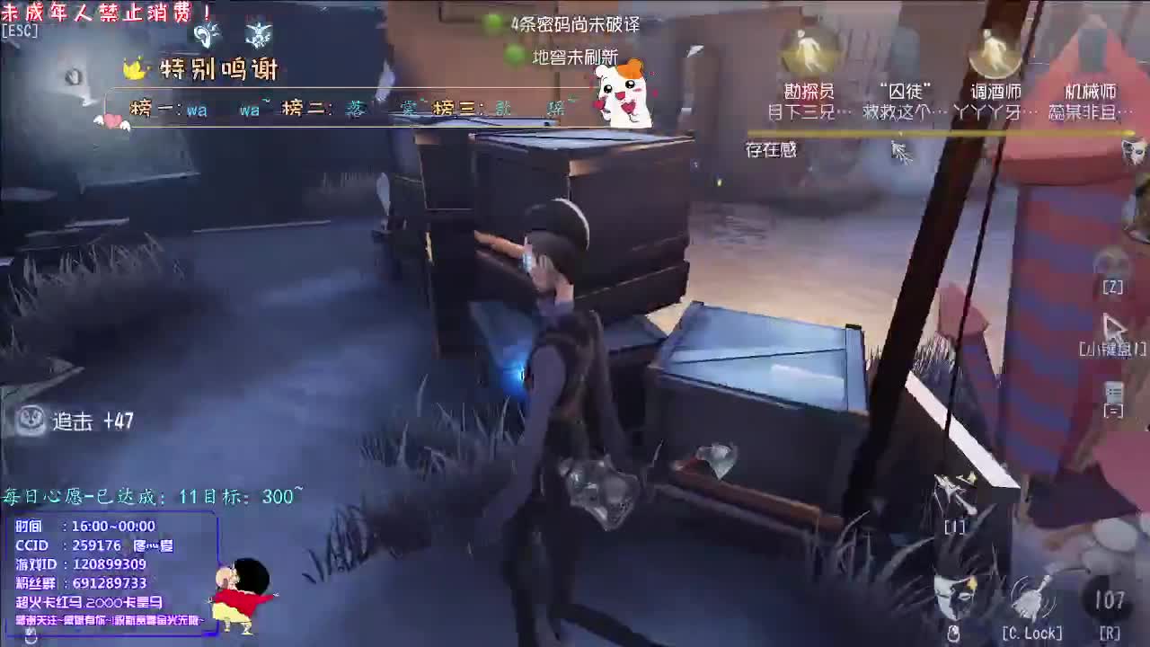 丨某个星期二丨感谢陪伴~感恩有你！ 第3段
