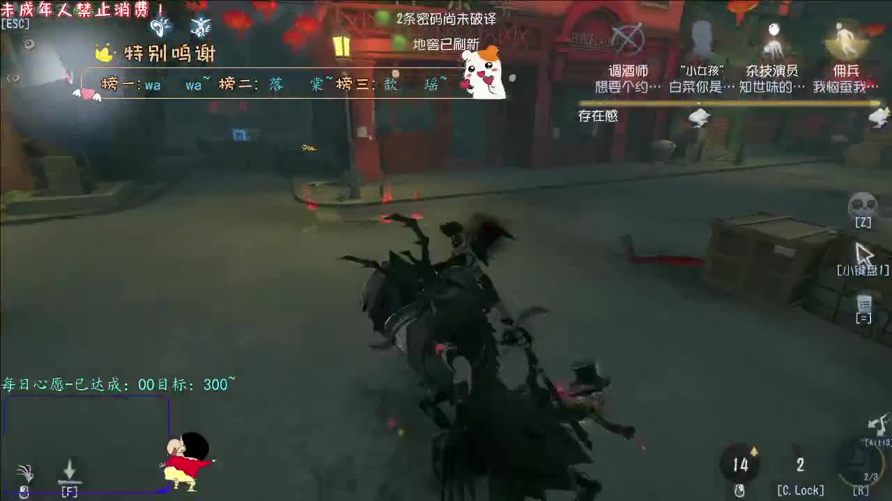 丨某个星期二丨感谢陪伴~感恩有你！ 第5段