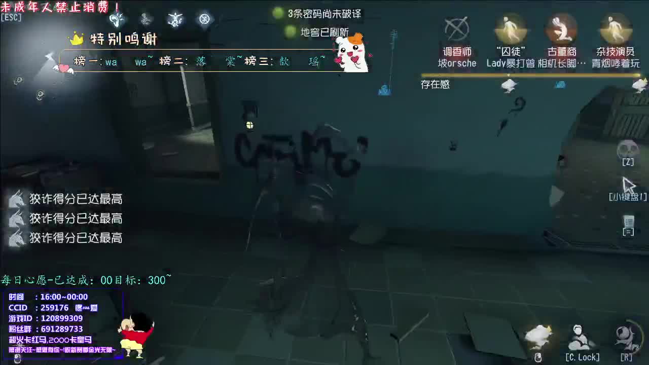 丨某个星期二丨感谢陪伴~感恩有你！ 第7段