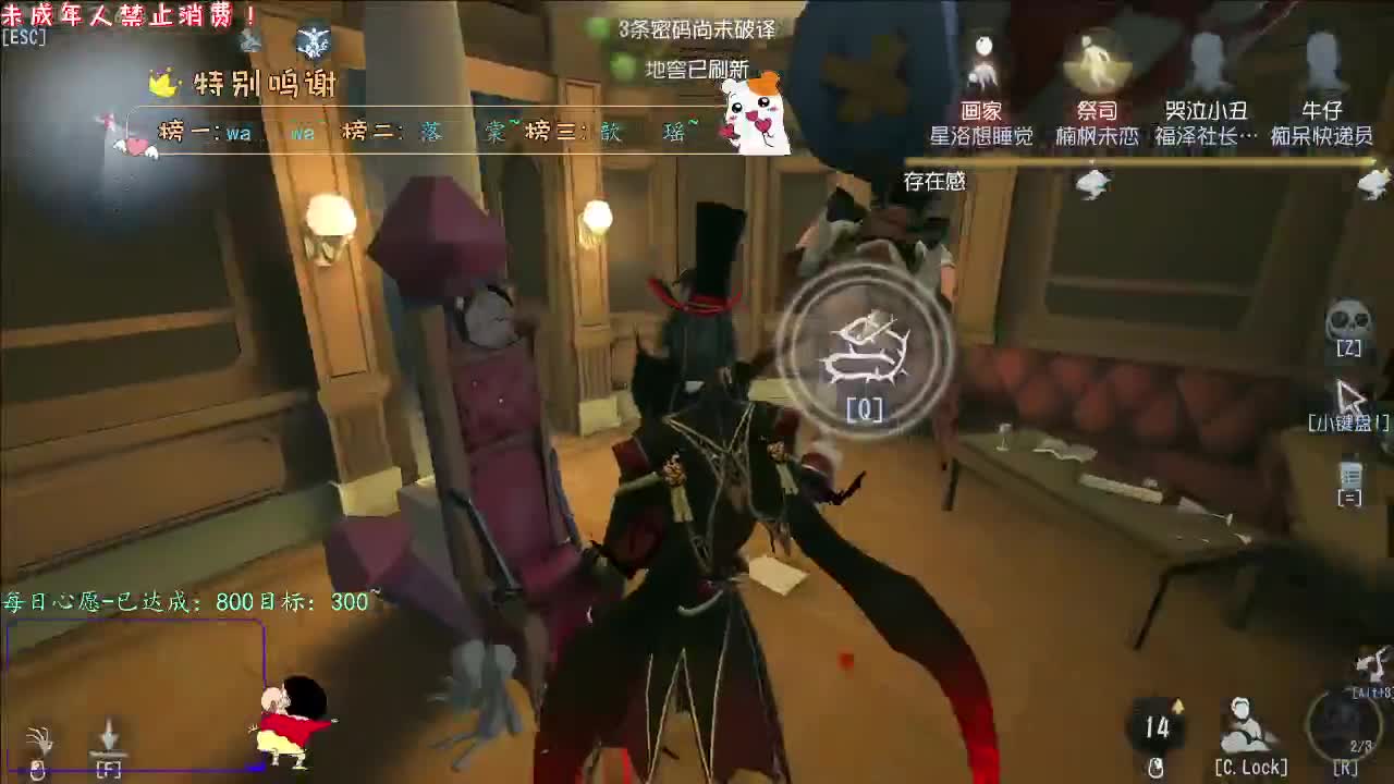 丨某个星期二丨感谢陪伴~感恩有你！ 第9段