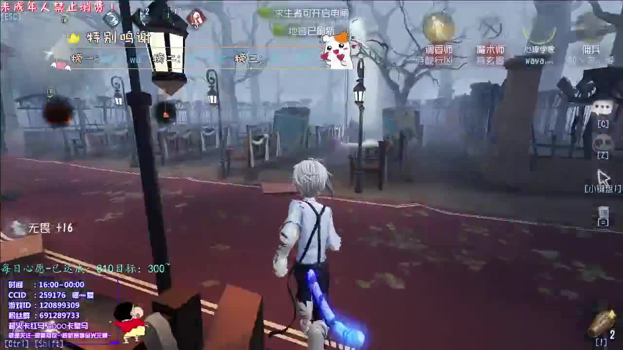 丨某个星期二丨感谢陪伴~感恩有你！ 第13段