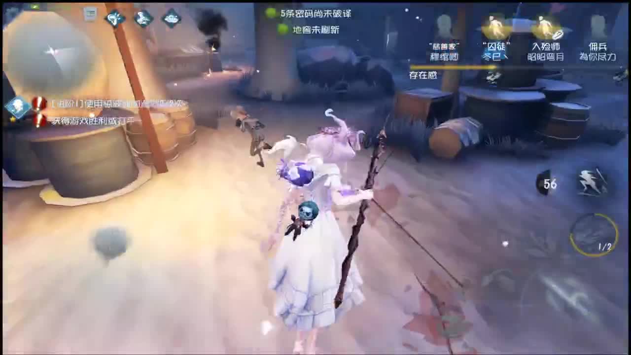 在线皮断腿~ 第3段