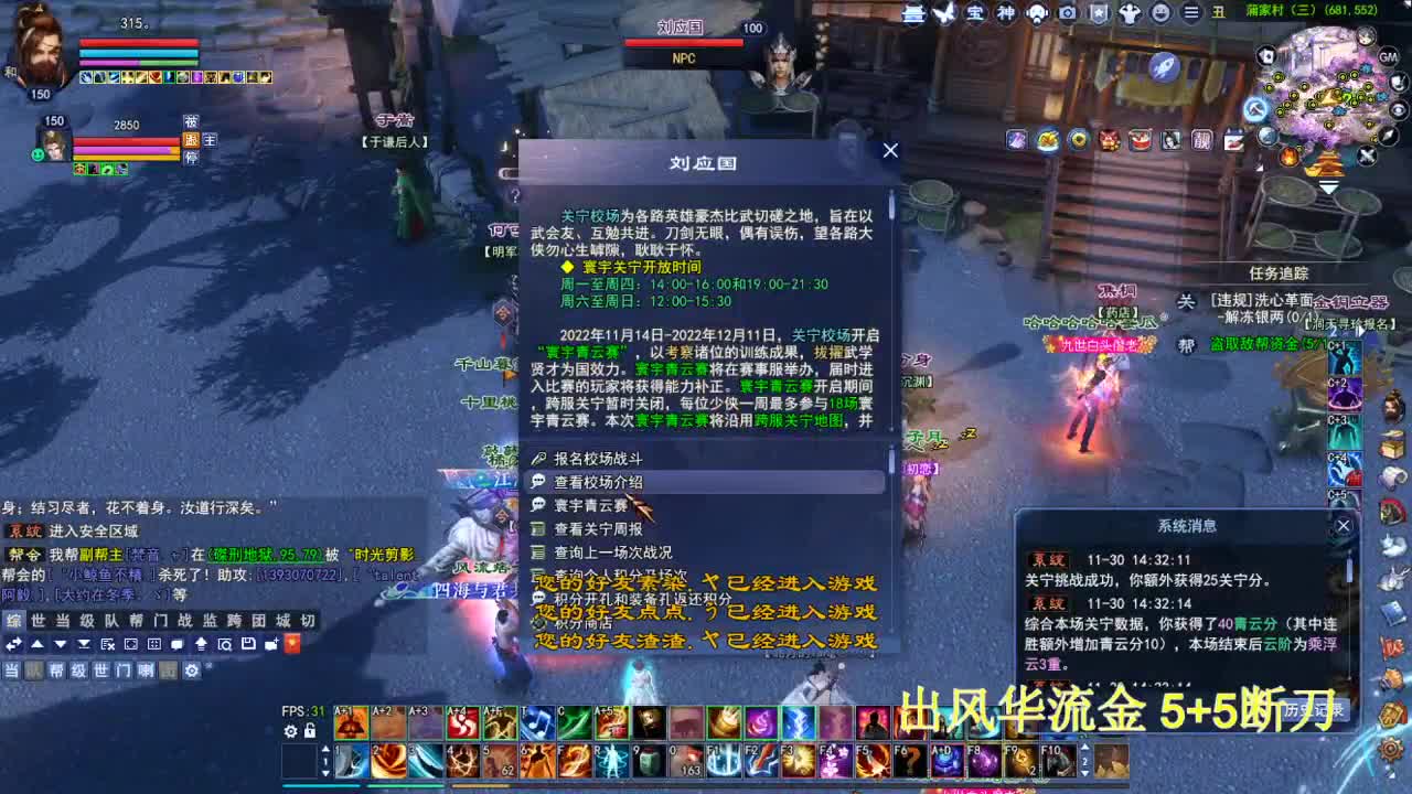 接各种资源！！！！ 第1段