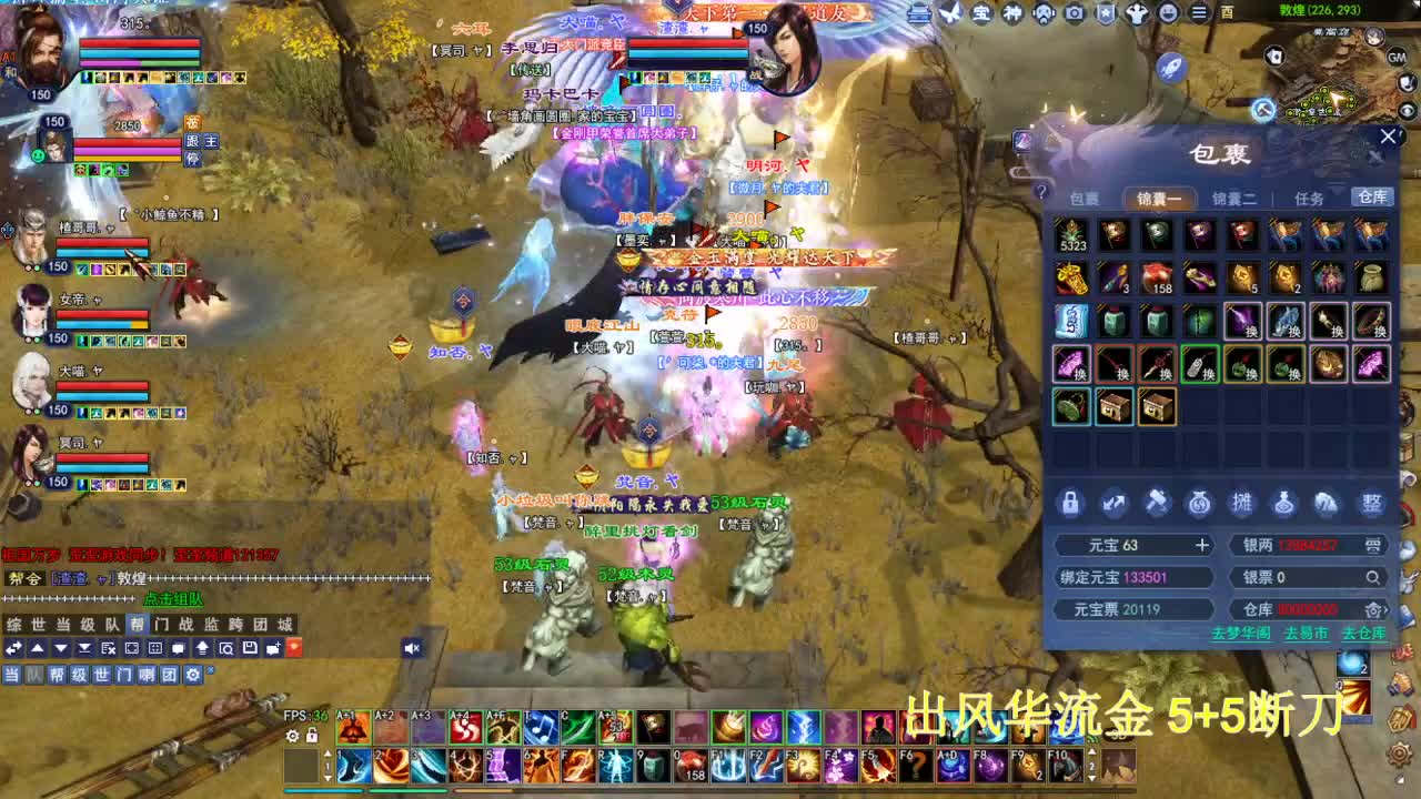 接各种资源！！！！ 第2段