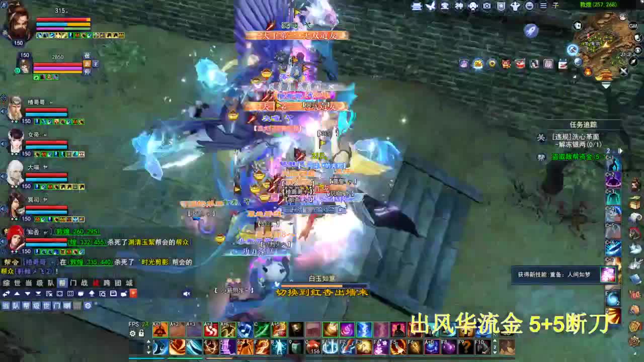 接各种资源！！！！ 第3段