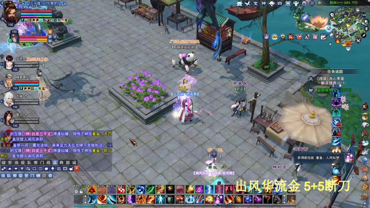 接各种资源！！！！ 第5段