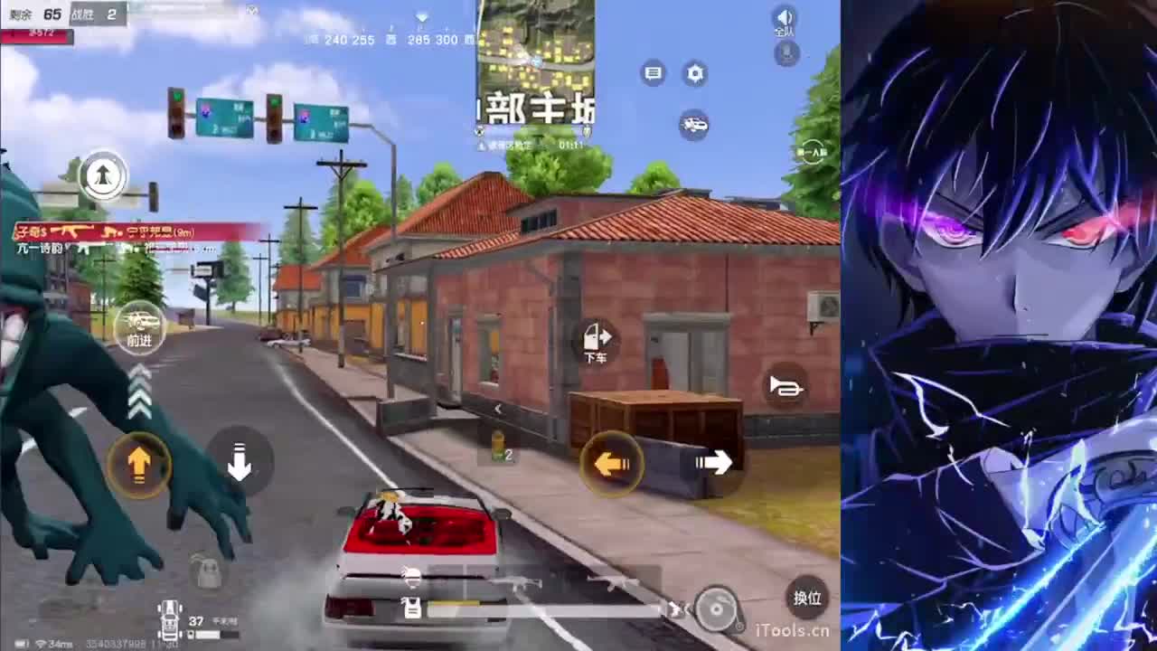 有人可以帮过流水吗帮忙过个流水 谢谢 第2段