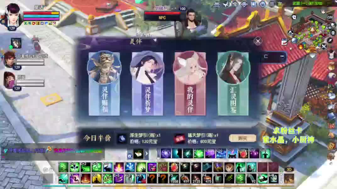 别翻了~就我了~ 第8段