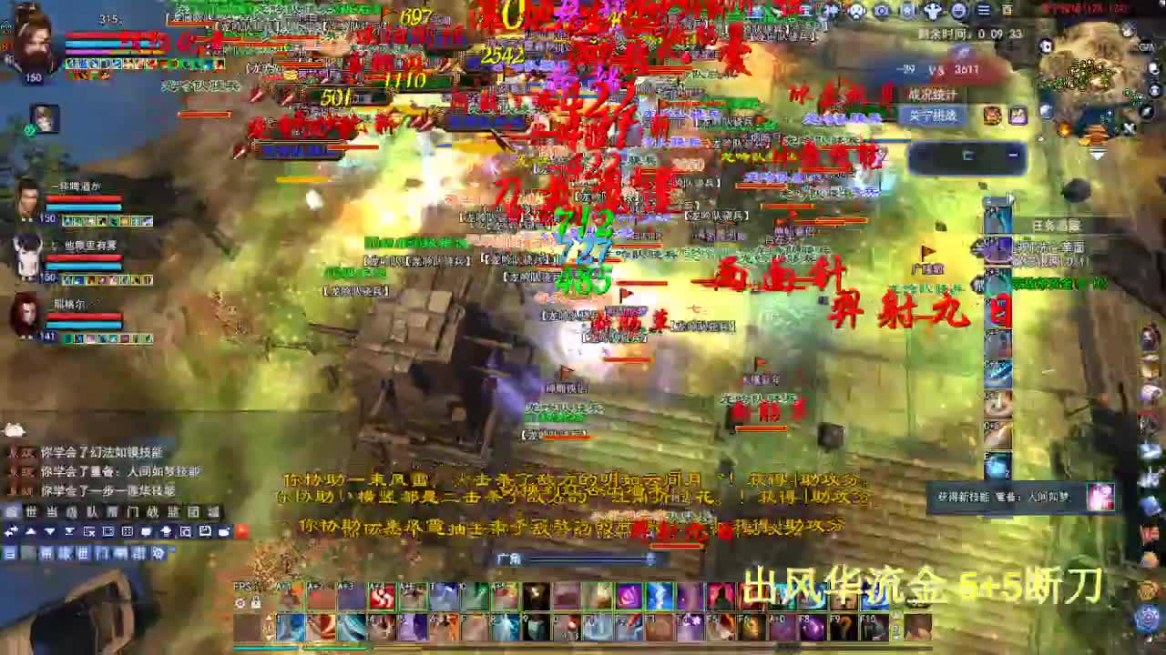 接各种资源！！！！ 第2段