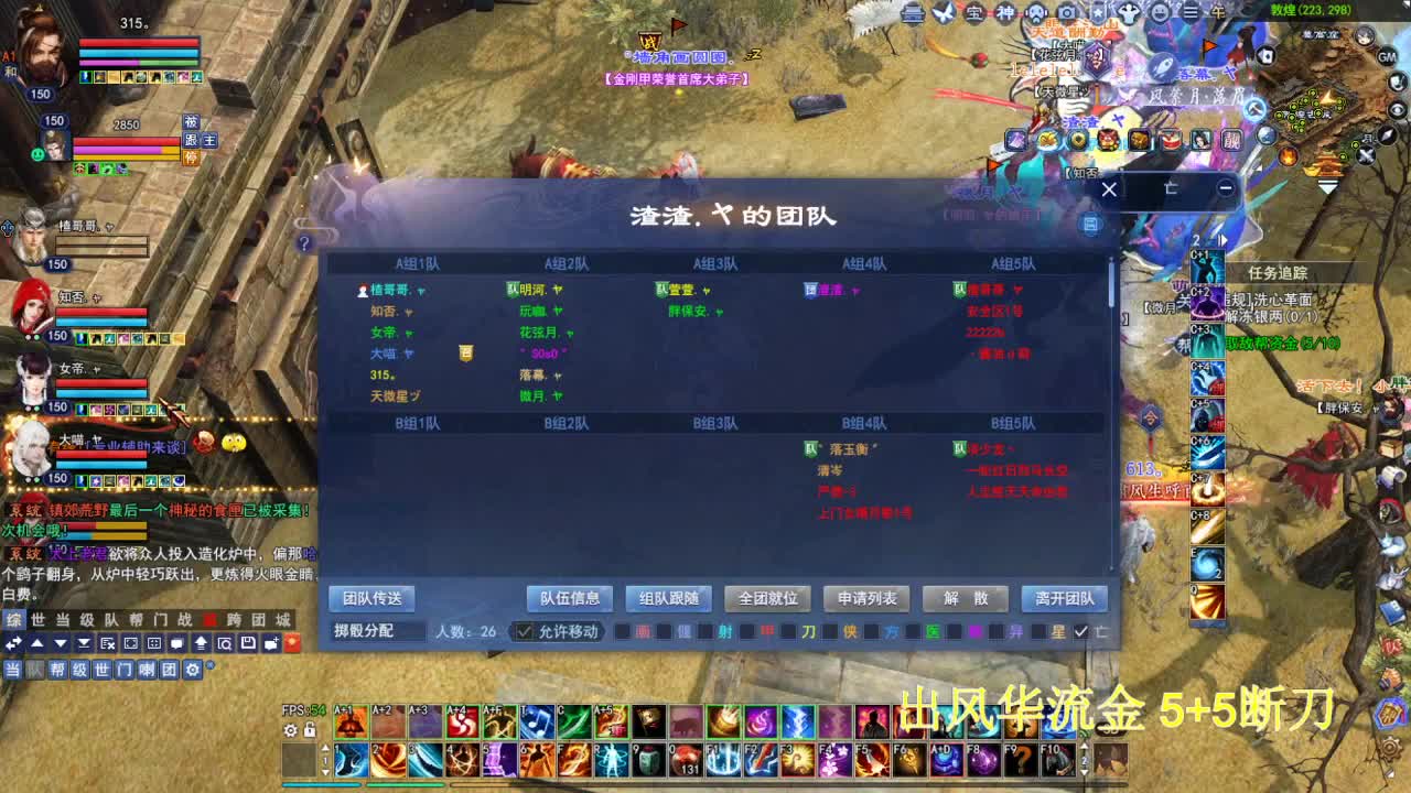 接各种资源！！！！ 第3段