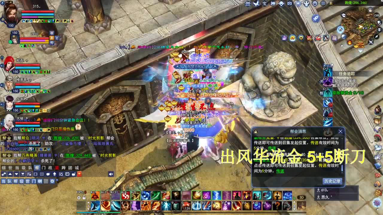 接各种资源！！！！ 第4段