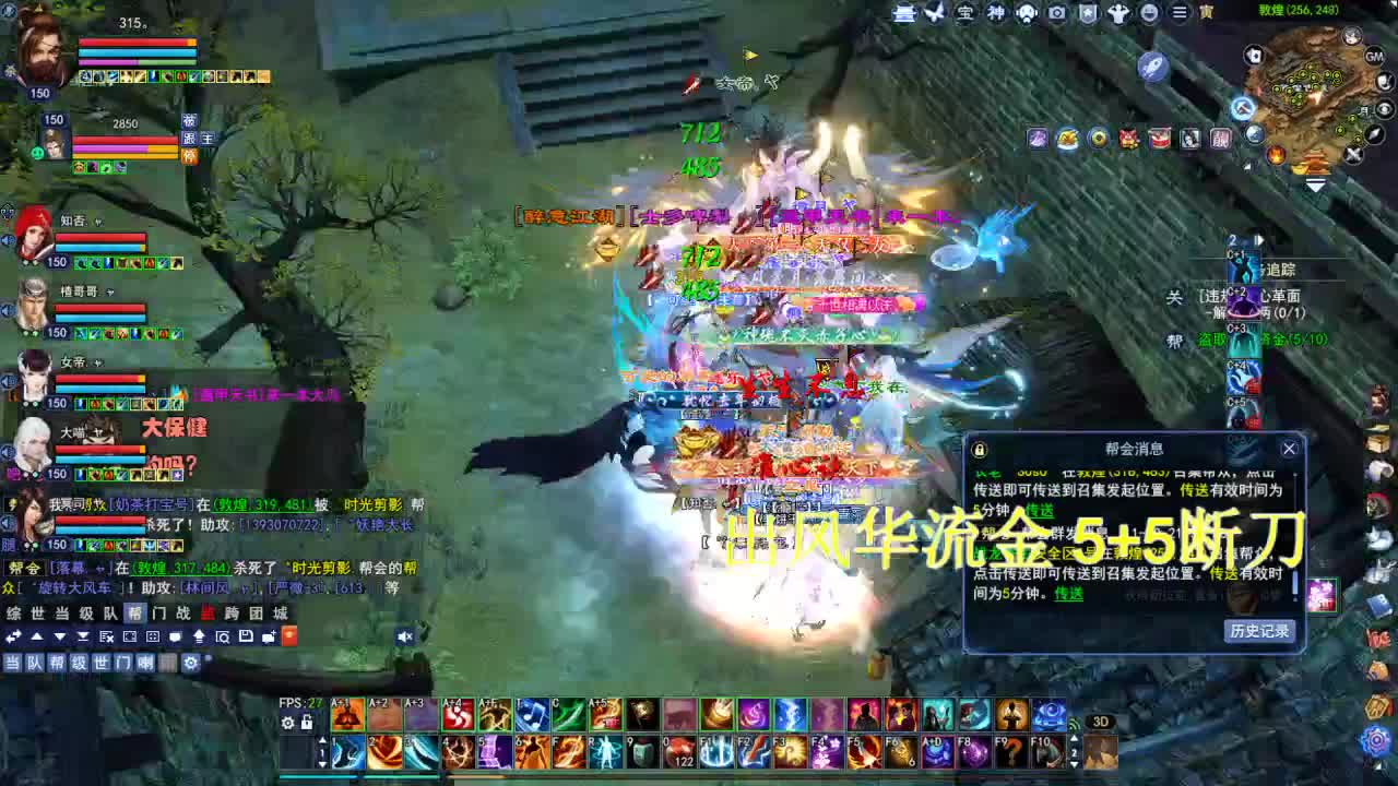 接各种资源！！！！ 第5段