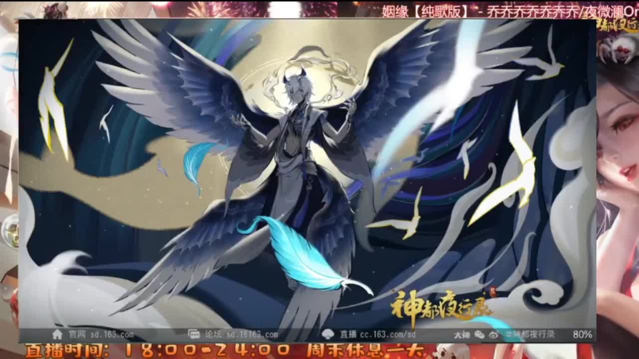 14 第5段
