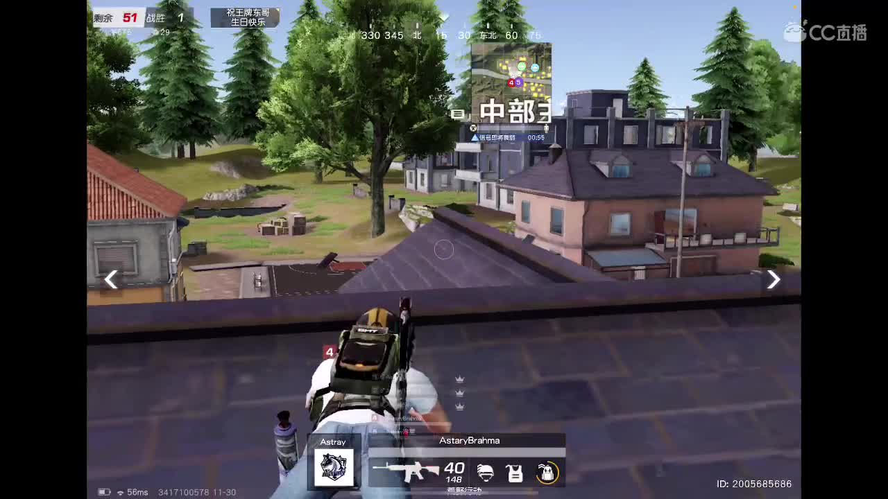 乖 第3段