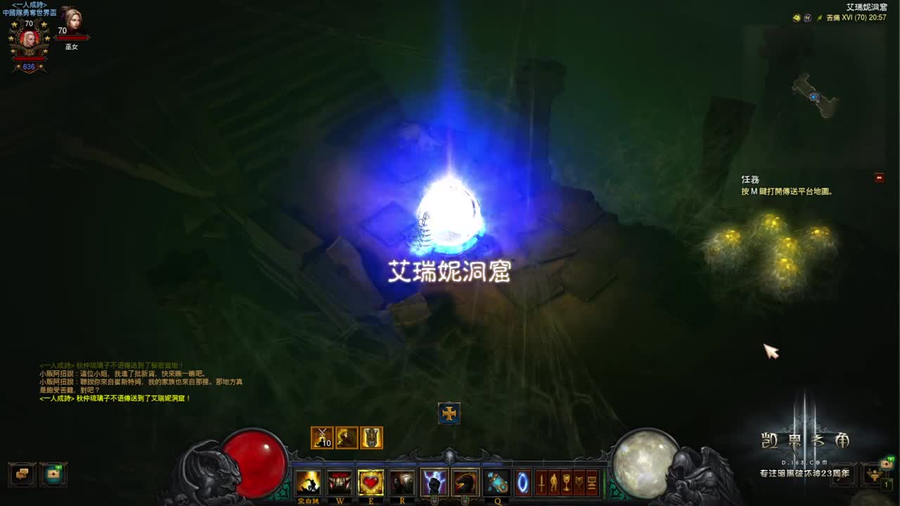 每一把都当作最后一把，然后就也不要怕漏球 第2段