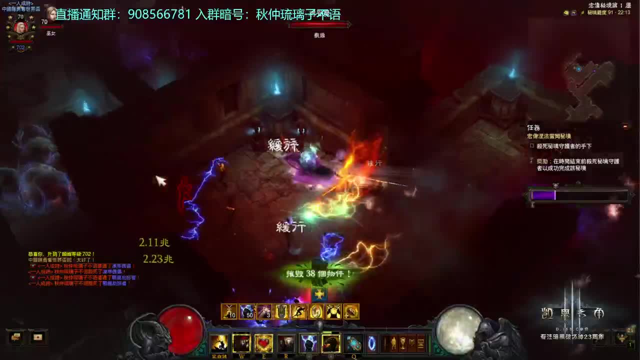 每一把都当作最后一把，然后就也不要怕漏球 第4段