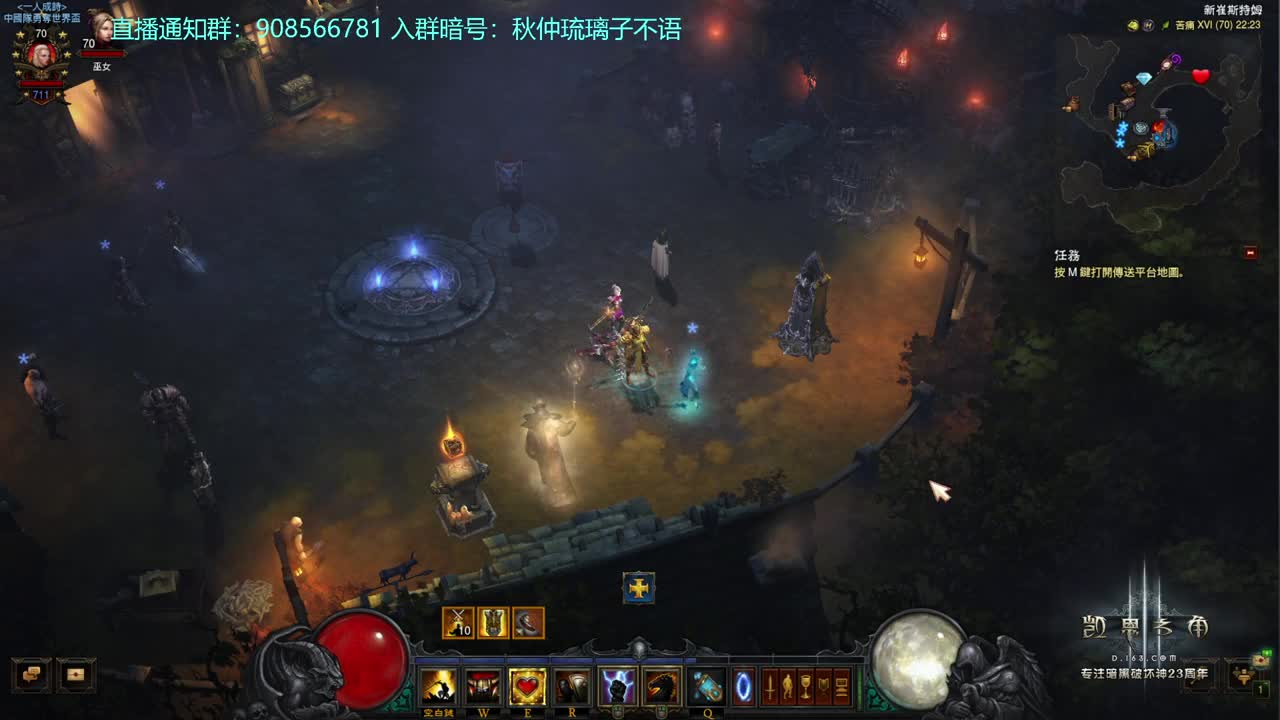 每一把都当作最后一把，然后就也不要怕漏球 第5段