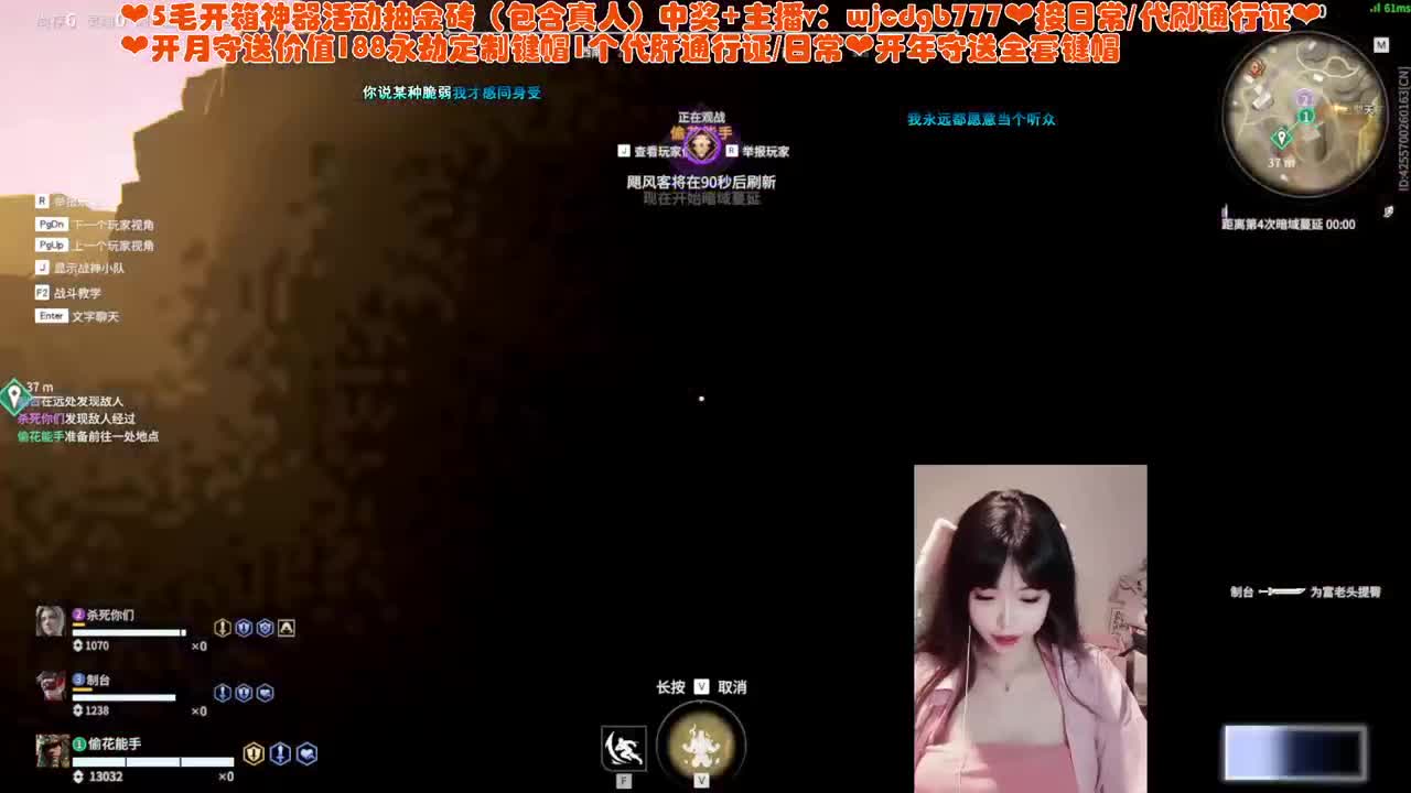 11月最后一天~ 第5段
