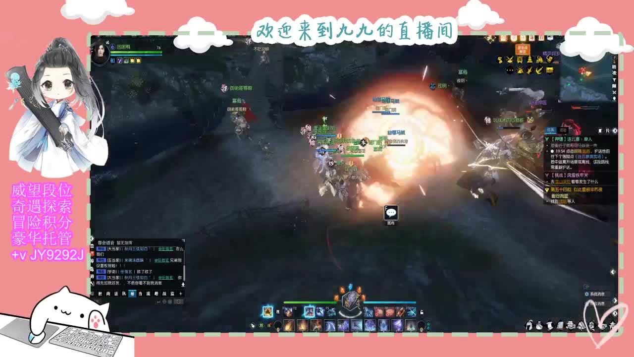 只希望我能带给你们快乐 第3段