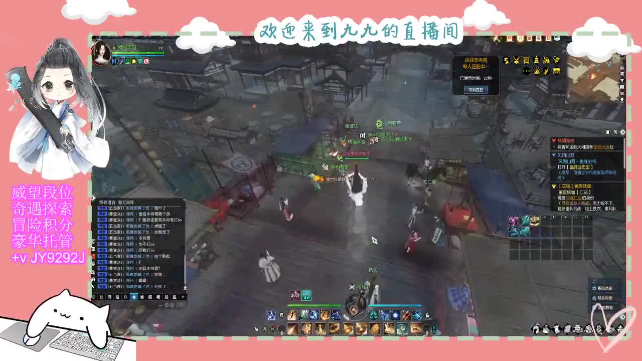 只希望我能带给你们快乐 第4段