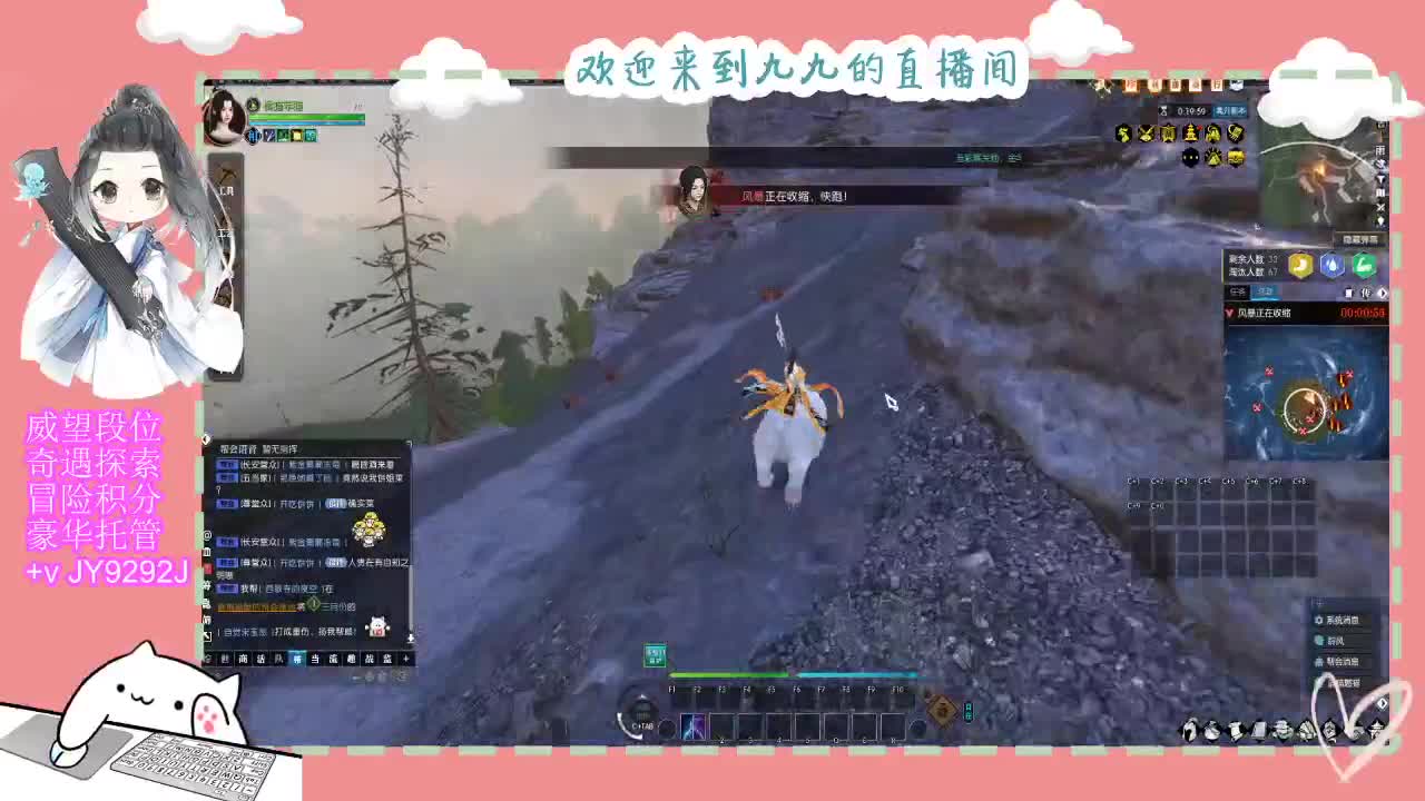 只希望我能带给你们快乐 第7段