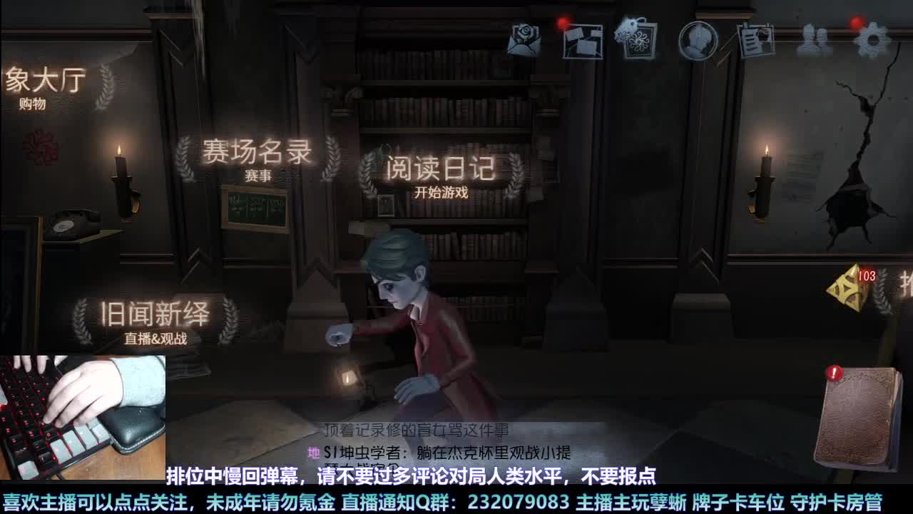【白宵】小恶龙赛季末打打人类快乐 第1段