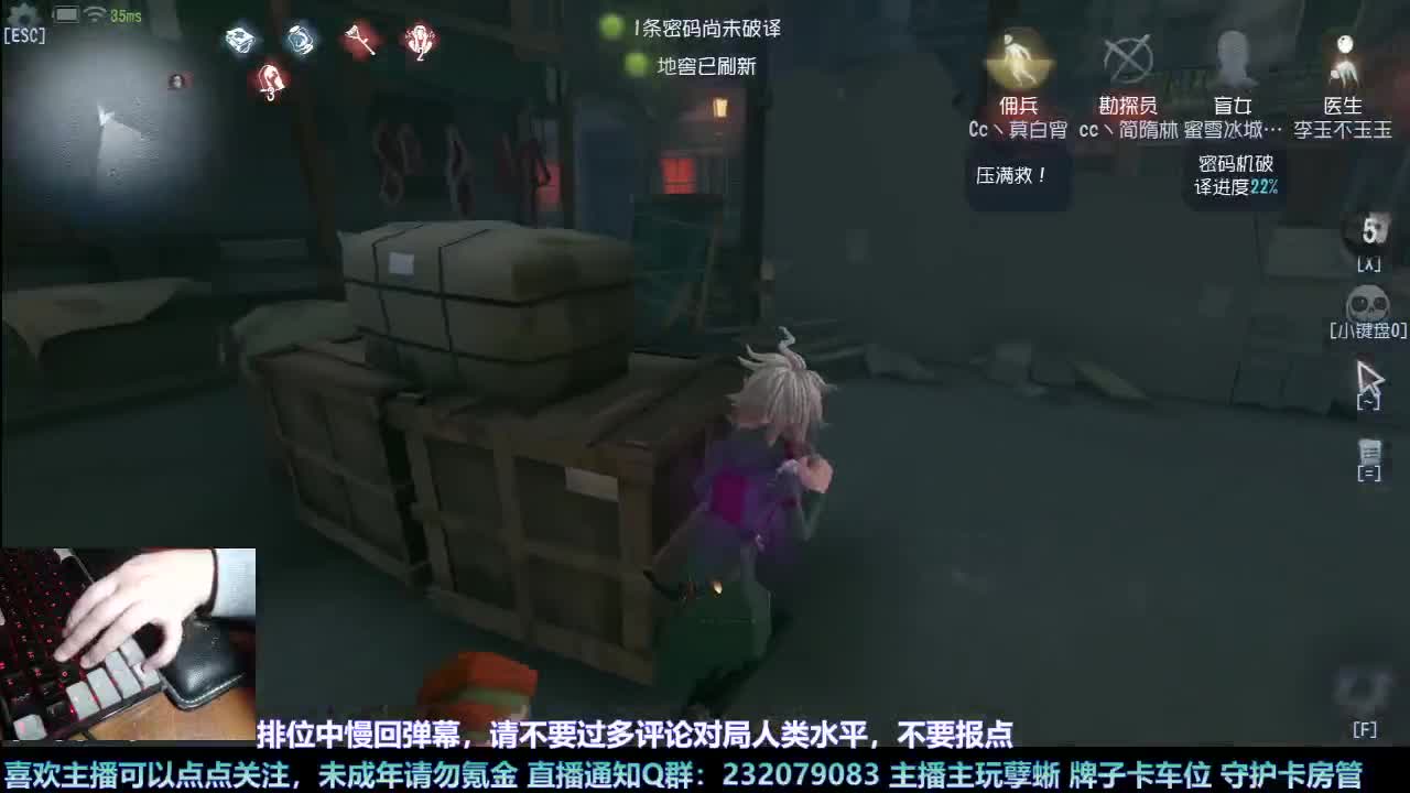 【白宵】小恶龙赛季末打打人类快乐 第3段