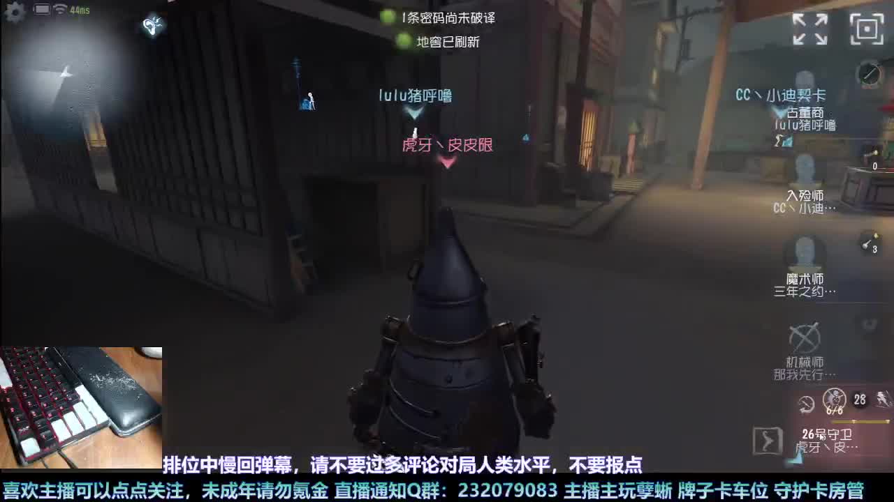 【白宵】小恶龙赛季末打打人类快乐 第4段
