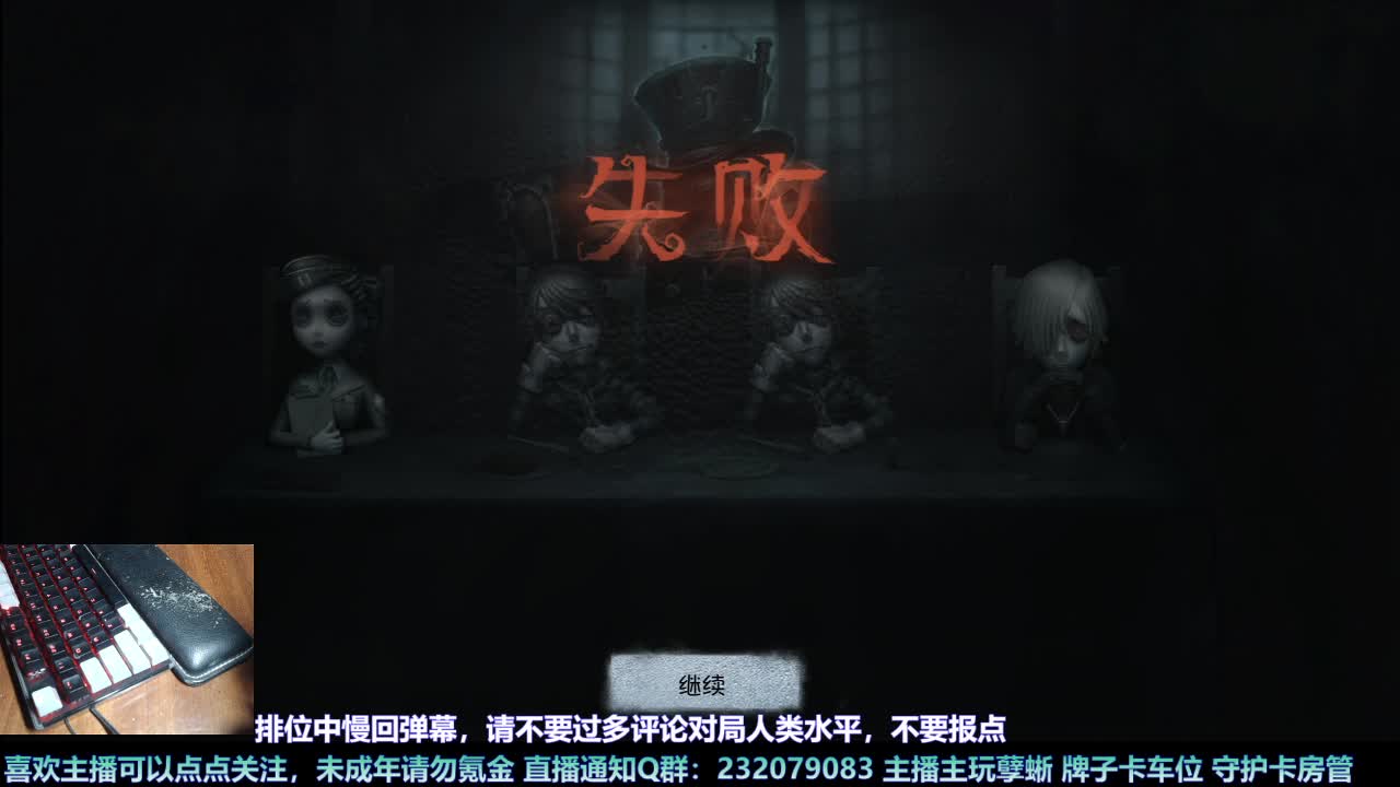 【白宵】小恶龙赛季末打打人类快乐 第5段
