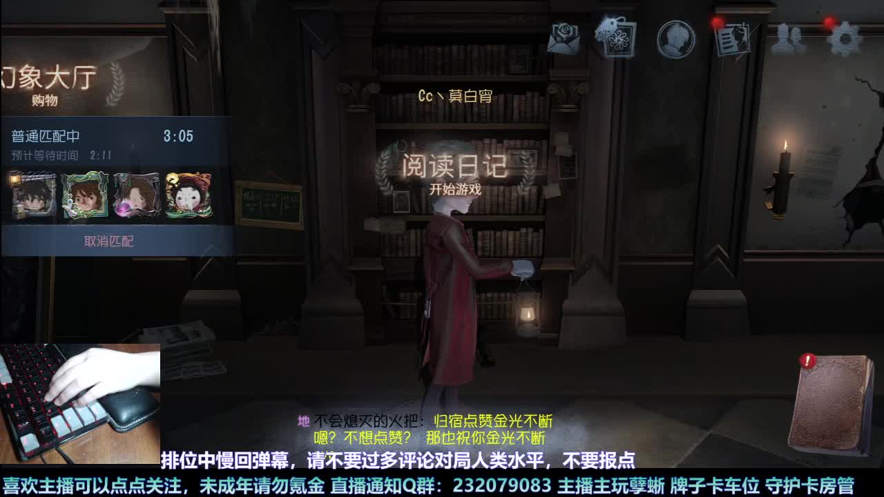 【白宵】小恶龙赛季末打打人类快乐 第6段