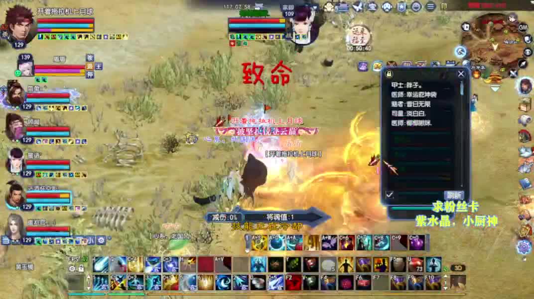 别翻了~就我了~ 第2段