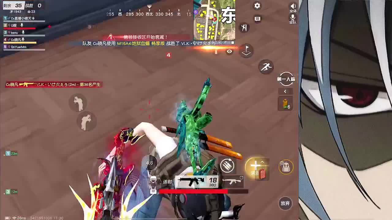 哈哈哈哈哈 第1段