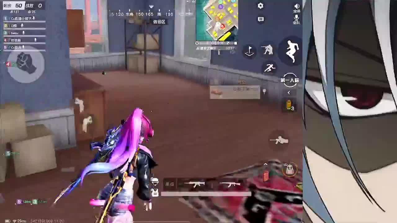 哈哈哈哈哈 第7段