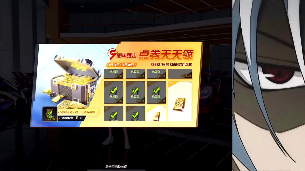 哈哈哈哈哈 第9段