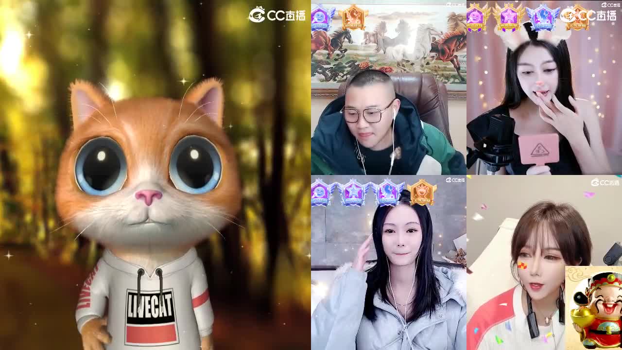 109广东四区白云山 第2段