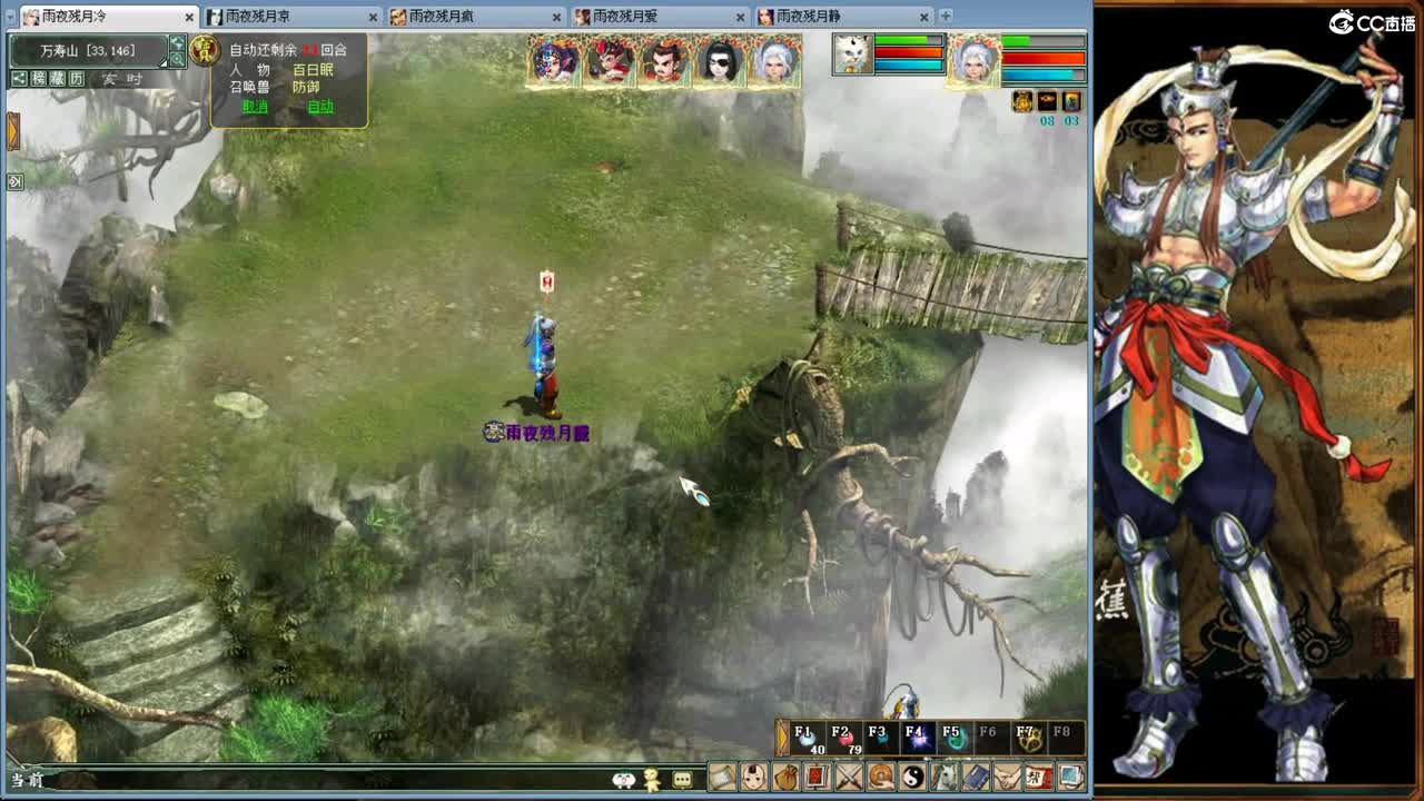 ····111111111······· 第10段